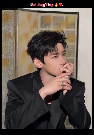 ㊗️Bai Jingting in all black is a whole different level 🖤🔥#baijingting白敬亭