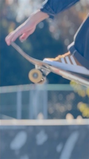 はじめてのドロップインのやり方