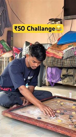 Em చిల్లర్ గాలు Raa 😂 #shorts #ytshorts #comedyshorts #funny #comedy