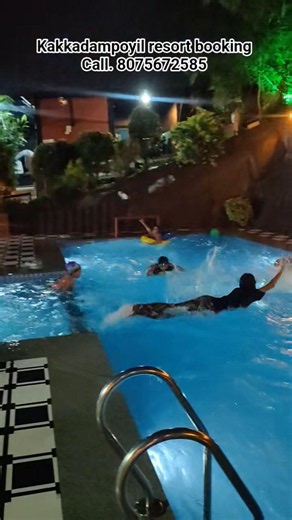 kakkadampoyil resort/കക്കാടംപൊയിൽ റിസോർട്ട്/family resort/couples room/Calicut