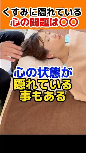[Yellow skin] Yellowing of the face It's not a lack of skin care It's not fatigue It's a lack of XX