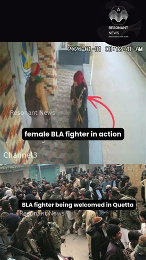 Female BLA fighter in action