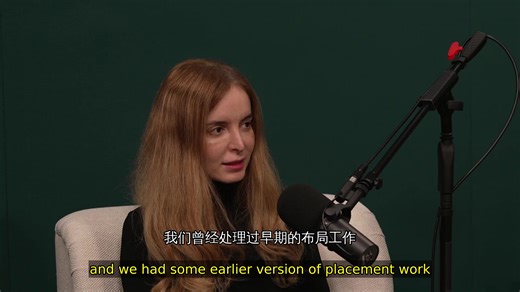 260114-Ricursive Intelligence的创始人如何利用人工智能塑造芯片设计的未来