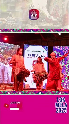 Bhangra | Dhol beats | Cultural dance | Lok Mela 2025 | Folk dance | Pakistani culture