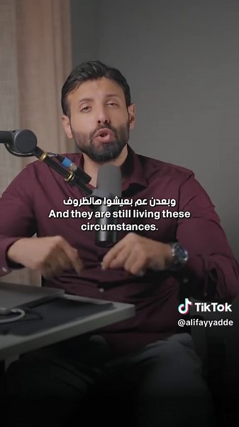 رسالة الى أطفال غزة. #palestine #gaza