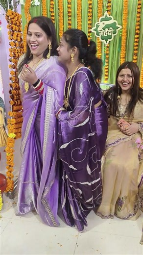 devrani jethani ek Sath jhul jhula