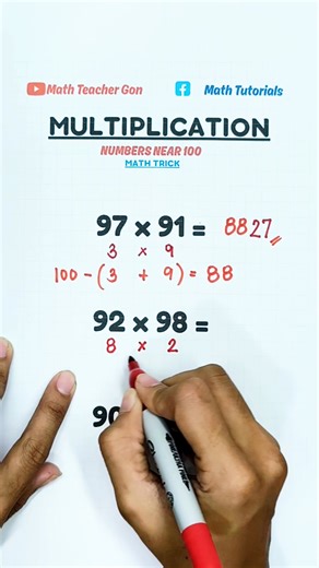 14K views · 247 reactions | MULTIPLICATION of Numbers Near 100 #maths #mathteachergon #MULTIPLICATION #multiply | Math Tutorials | Facebook