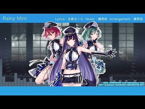 【試聴PV】supernova「Rainy Mint」【ラピスリライツ】
