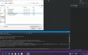 vs2019配置qt5教程及打开一个qt工程
