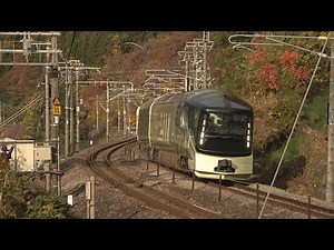 TRAIN SUITE 四季島 上野発車＆走行シーン Train Suite Shiki-shima