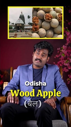 Summer Is Not Just About Mangoes 🍉🥭 | India’s Local Seasonal Fruits