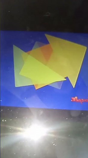 Entertainment One Frog box logo