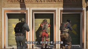 终于摆脱彩虹六号掉线！这个东西让我整局不掉线