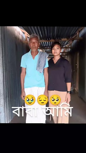 😭🥹🥀😔🥀 | Jan Janu