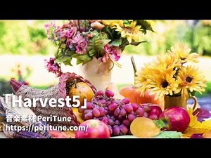 【無料フリーBGM】軽快で楽しいケルト曲「Harvest5」