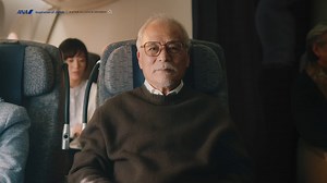 This December, ANA is celebrating our 70th anniversary. Starting with just two helicopters, to the global 5-star airline we are today, we have always been looking ahead. We appreciate our customers who have helped us become the “wings” that connect hearts and people around the world and we thank our passengers, partners, employees, and followers for their continued support! | All Nippon Airways