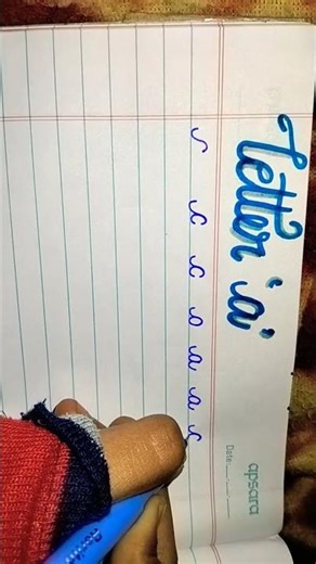 # letter a in cursive