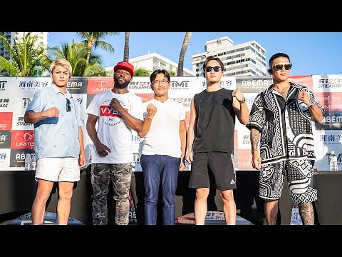 超RIZIN & 湘南美容クリニック presents RIZIN.38 / 対戦カード発表記者会見 2022/08/31