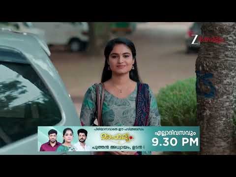 Durga | Ep - 64 | Webisode 03 | Feb, 1 2026 | Sandra, Kaushik, Aaliya | Zee Keralam