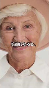 笑う門には福来るを心理学で読み解く#心理学#自己啓発#ことわざ#笑う門には福来る#表情フィードバック#笑顔#幸福感#メンタル#気分を変える#自己理解#心が軽くなる話#前向きになる言葉#感情