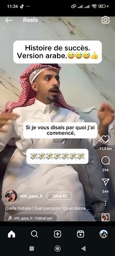 #motivation #arab #lol tchoo le pauvre 😭😂
