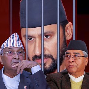 261K views · 12K reactions | रविसँग डरायो सरकार, रुपन्देही ३ मा उपनिर्वाचनअघि नै काठमाडौं ल्याइने | Online TV | Facebook