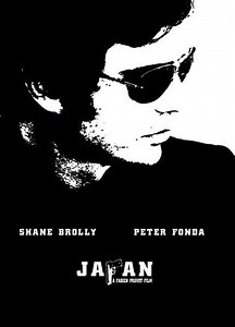 Japan (2008) - Movie