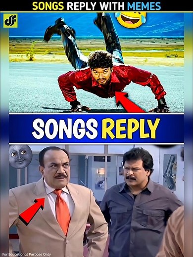 What Happens When You Reply to Songs With Memes? Part 2