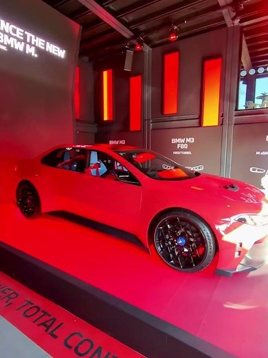 First Look: New BMW M3