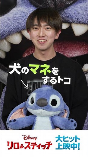 Stitch is coming to the cinema!? He's back on the big screen, all cute and fluffy ✨ The live-acti...