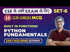 Python MCQ | Python Built In Functions based Questions | Python Fundamental MCQ Set-6
