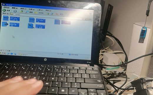 解决XP一个问题阻止windows正确检查此机器的许可证问题_哔哩哔哩_bilibili