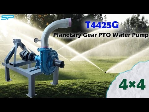 Best Agriculture Water Pump in India | T4425G | Advanced Planetary Gear System