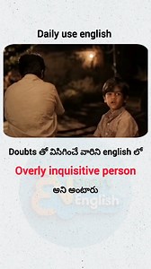 49K views · 35K reactions | Daily use english vocabulary స్పోకెన్...