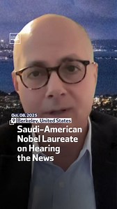 Saudi-American chemist Omar Yaghi with Palestinian roots describes the thrilling moment he received a call from Sweden informing him he had won the Nobel Prize in Chemistry. #NobelPrize #OmarYaghi Read more: https://ara.tv/osjyx | Al Arabiya English