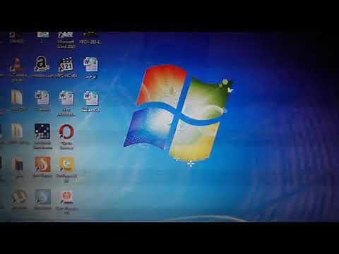 💯تحميل لعبة hay day على لابتوب بطريقة مبسطة جدآ