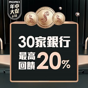 [Excel][VBA]色碼表－月光俠的電器行｜痞客邦