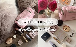 翻包｜假期短途出行我带了什么｜whats in my bag