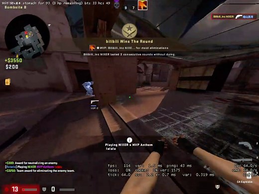 4r cfg 无敌究极蛤蟆 neverlose.cc extension.lua