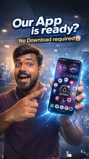 Kya hamara App ready hai? #business #entrepreneur #startup