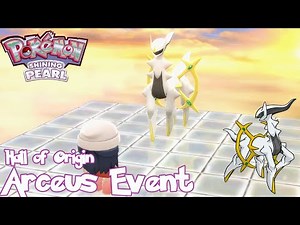The Arceus Event [BDSP] | Hall of Origins | Pokemon