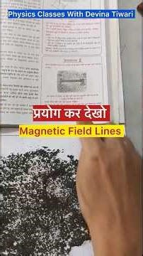 Magnetic Field Lines LIVE Experiment 🧲 #physicsshorts magnetism