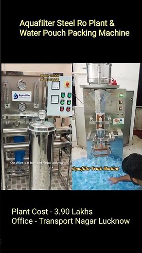 Water Filtration Plant & Water Pouch Packing Machine