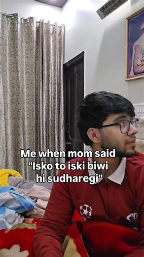 Aryan on Instagram: "Sahi bolti hai mummy ji🥰 #love #fyp #single #trending #couples"