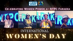 Presenting a special short film – “Celebrating Women Power at NTPC Farakka”, showcasing the inspiring stories of four remarkable female employees. Let’s continue to uplift and support the incredible women around us. #InternationalWomensDay #WomenPower #AccelerateAction #ShEnergy #50YearsOfPoweringProgress #50YearsOfinfinitePossibilities #PoweringProgressResponsibly #NTPC | NTPC Limited