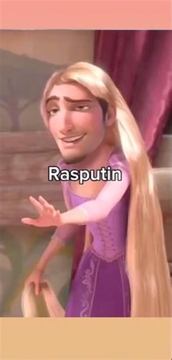 #memes ranking Disney princess’s￼👀￼