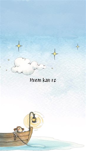 Hvem kan seile foruten vind … En av våre vakreste vuggesanger – tolket av Sissel. 💫 Hør den på albumet Vuggesanger. | Sissel Kyrkjebø