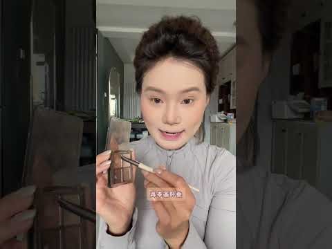 美妆大师课终于完成啦！期待已久