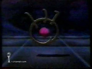 Fuji Television (Some Year)