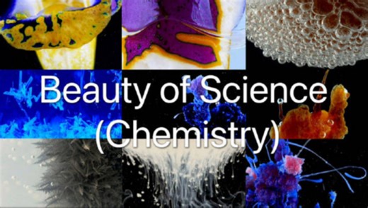 【化学科普短片合集】《 美 丽 科 学 - 化 学 》Beauty of Science - Chemistry化学是一道极美的风景，有很多微观的东西。